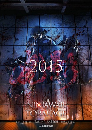 movie_image.jpg?type=m665_443_2