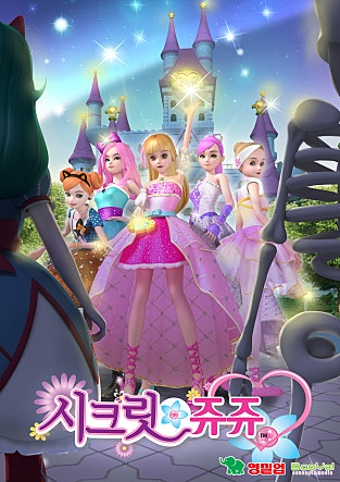 movie_image.jpg?type=m665_443_2