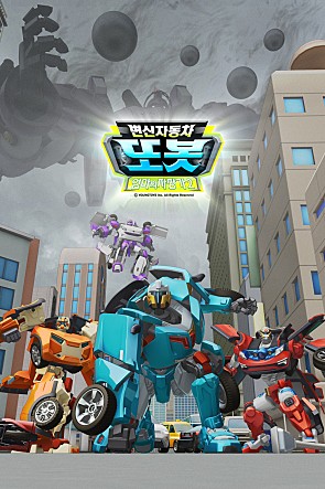 movie_image.jpg?type=m665_443_2