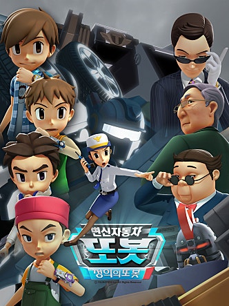 movie_image.jpg?type=m665_443_2