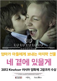 movie_image.jpg?type=m665_443_2