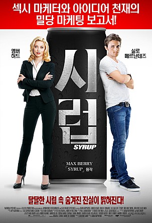 movie_image.jpg?type=m665_443_2