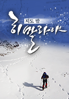 movie_image.jpg?type=m665_443_2