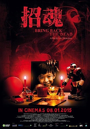 movie_image.jpg?type=m665_443_2
