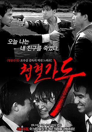 movie_image.jpg?type=m665_443_2
