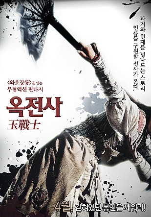 movie_image.jpg?type=m665_443_2