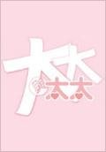 movie_image.jpg?type=m665_443_2