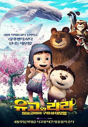 movie_image.jpg?type=m665_443_2