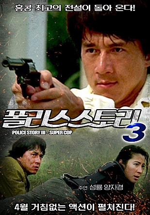 movie_image.jpg?type=m665_443_2