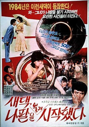 movie_image.jpg?type=m665_443_2