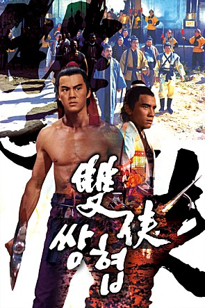 movie_image.jpg?type=m665_443_2