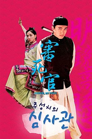 movie_image.jpg?type=m665_443_2