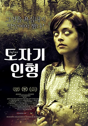 movie_image.jpg?type=m665_443_2