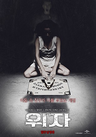 movie_image.jpg?type=m665_443_2