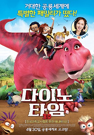 movie_image.jpg?type=m665_443_2