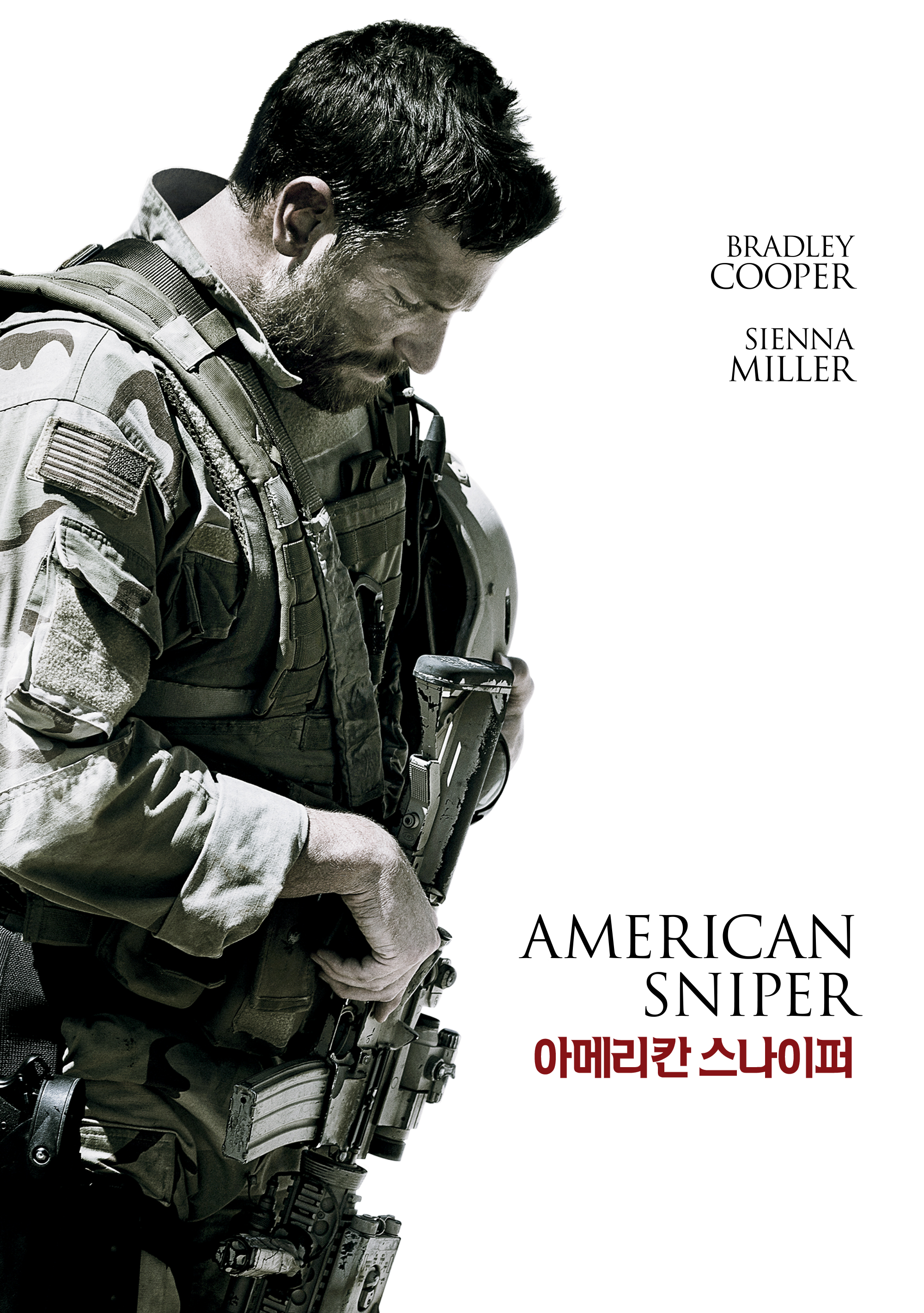 아메리칸 스나이퍼 (American Sniper, 2014)