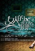 movie_image.jpg?type=m665_443_2