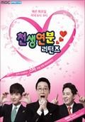 movie_image.jpg?type=m665_443_2