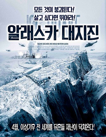 movie_image.jpg?type=m665_443_2