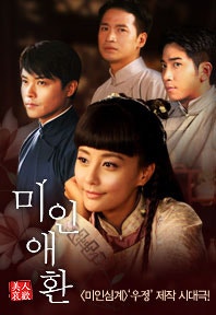 movie_image.jpg?type=m665_443_2