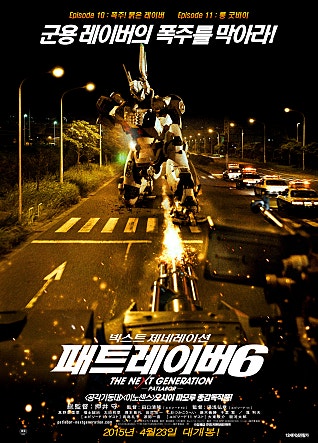 movie_image.jpg?type=m665_443_2
