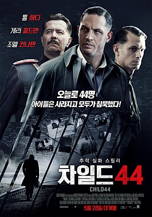 movie_image.jpg?type=m665_443_2