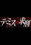 movie_image.jpg?type=m665_443_2