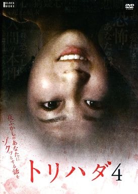 movie_image.jpg?type=m665_443_2