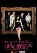 movie_image.jpg?type=m665_443_2