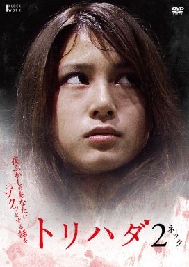 movie_image.jpg?type=m665_443_2