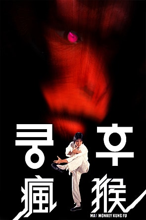 movie_image.jpg?type=m665_443_2