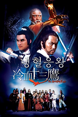 movie_image.jpg?type=m665_443_2