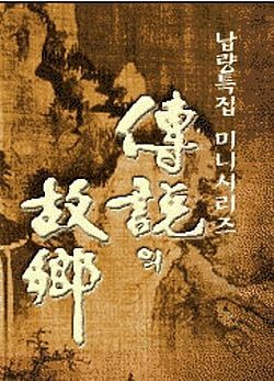 movie_image.jpg?type=m665_443_2