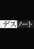 movie_image.jpg?type=m665_443_2