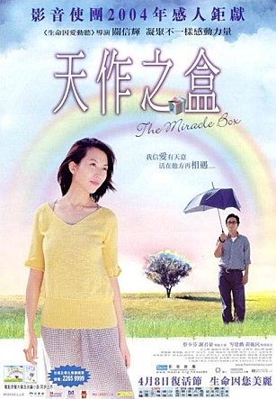 movie_image.jpg?type=m665_443_2