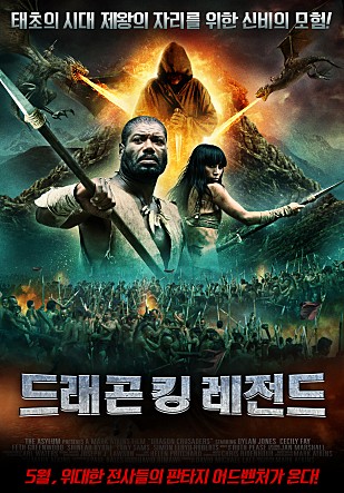 movie_image.jpg?type=m665_443_2