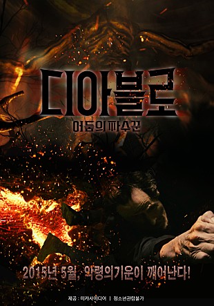 movie_image.jpg?type=m665_443_2