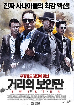 movie_image.jpg?type=m665_443_2