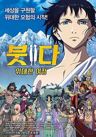 movie_image.jpg?type=m665_443_2