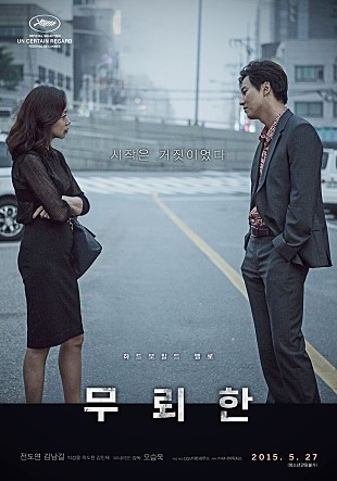 movie_image.jpg?type=m665_443_2