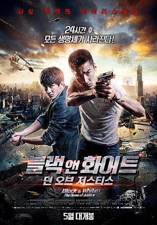 movie_image.jpg?type=m665_443_2