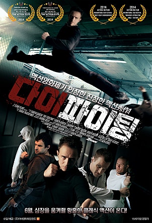 movie_image.jpg?type=m665_443_2