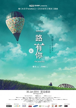 movie_image.jpg?type=m665_443_2