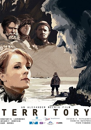 movie_image.jpg?type=m665_443_2