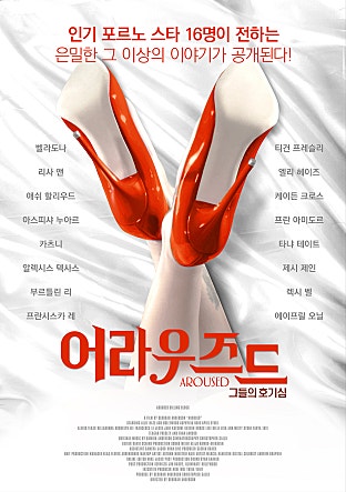 movie_image.jpg?type=m665_443_2