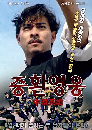 movie_image.jpg?type=m665_443_2
