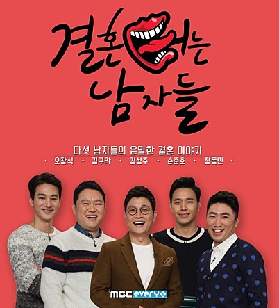 movie_image.jpg?type=m665_443_2