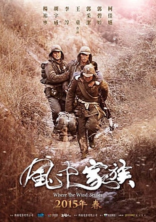movie_image.jpg?type=m665_443_2