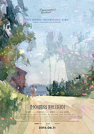 movie_image.jpg?type=m665_443_2