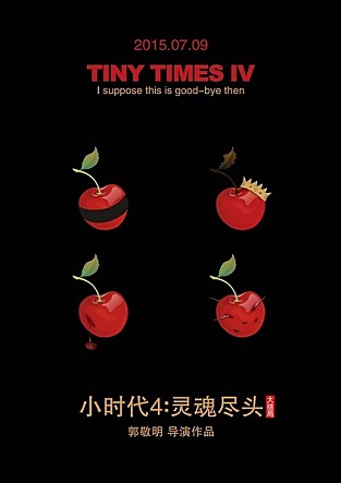 movie_image.jpg?type=m665_443_2